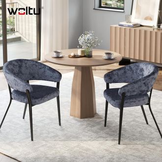 Woltu Woltu Juego De 2 Sillas De Comedor De Terciopelo Estampado - Dise&ntilde;o Moderno Con Patas De Metal Para Comedor/sala De Estar - Gris Oscuro