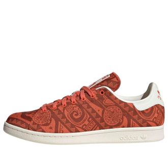 adidas Disney x Stan Smith Moana - Tribal Print HP5575