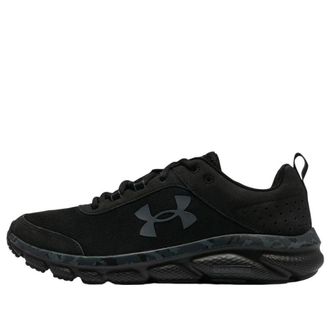 Under Armour Charged Assert 8 CN Black 3027030-001