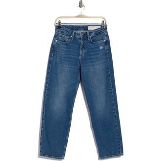 Rag & Bone Dylan Baggy Jeans in Dudley at Nordstrom Rack, Size 23
