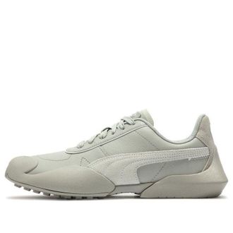 Puma Vaderon Clean Shoes Beige White 394615-02