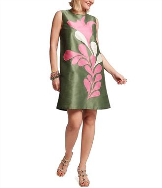 Frances Valentine Lily Shift Mini Dress In Multi