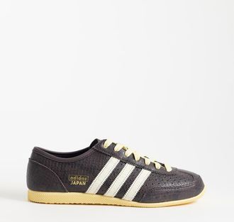 adidas Originals Japan Decon - Sneakers marrone con stampa pitonata