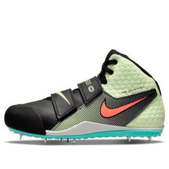 Nike Zoom Javelin Elite 3 Barely Volt Hyper Orange AJ8119-700