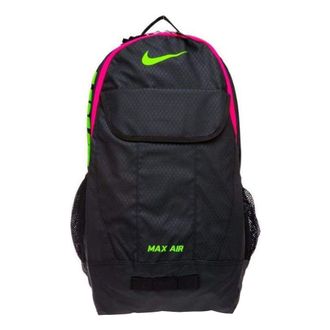 Nike Team Training Blackgreen BA4899-010