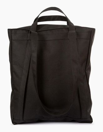 Trespass Mens Trespass Tresto 2 in 1 Tote Bag - Black - Size: ONE size