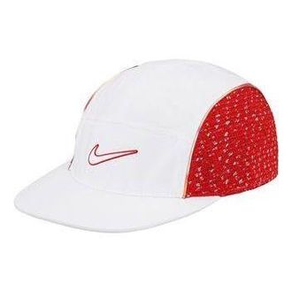 SUPREME x Nike Air Tailwind IV Boucl Running Hat White Red SUP-SS19-501