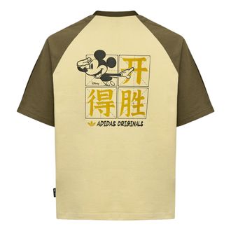 adidas x Disney GFX Casual Cotton T-Shirt Mickey Mouse KU3101