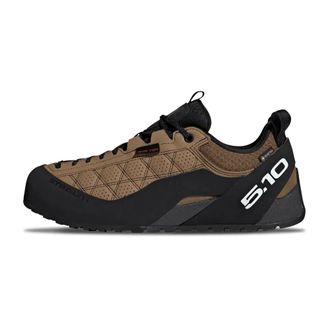 adidas Guide Tennie Pro Gore-Tex - male - Adidas - Trainers - Brown - 10 2/3 UK - Sport