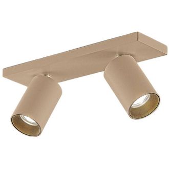 Arcchio Foco brinja En Marr&oacute;n De Aluminio - Arcchio
