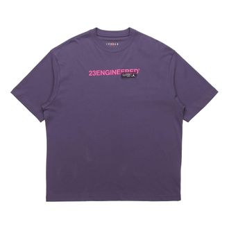 Nike AS Mens J 23ENG 85 SS Crew DARK RAISIN CZ5182-573
