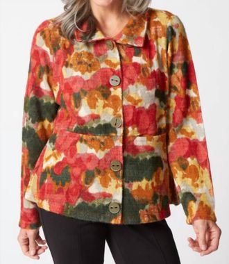 Habitat Aspen Knit Highland Jacket In Ruby