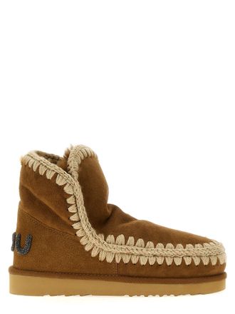 Mou Brown Lambskin Ankle Womens Boots