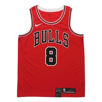 Nike NBA Team limited Jersey SW Fan Edition Chicago Bulls Zach LaVine No. 8 Red 864465-666