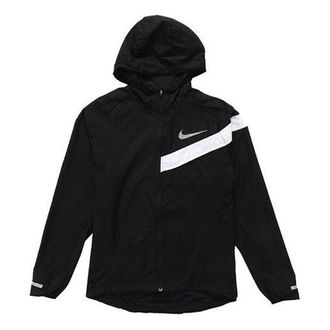Nike Sports Training Quick Dry hooded Jacket Black 933836-010