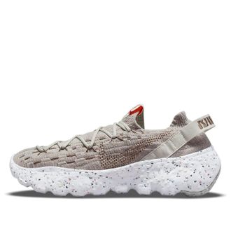 Nike Space Hippie 04 Light Bone Khaki White CZ6398-009