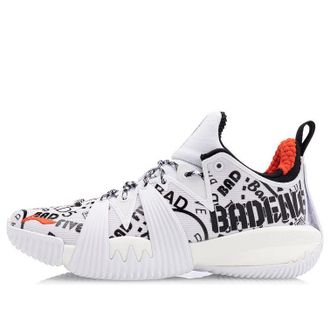 Li-Ning Badfive 1 Standard White ABAQ111-2