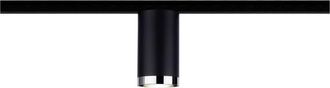 Paulmann Urail Foco Negro Mate Cromo Iluminaci&oacute;n Interior