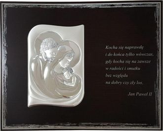 OEM Cuadro Moderno En Plata De La Sagrada Familia Con Cita De Juan Pablo Ii 25x20 Tama&ntilde;o: 25x20cm Sku: Vl822/s