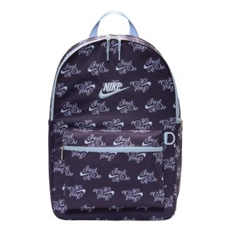 Nike 23L Heritage Backpack Purple Dynasty Hydrogen Blue II0576-525