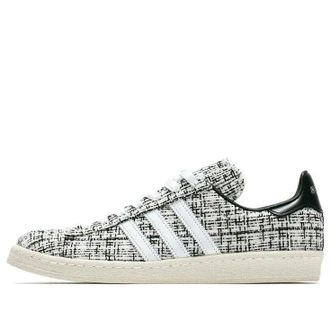 adidas x INVINCIBLE x DAYZ Campus 80s White HP2820