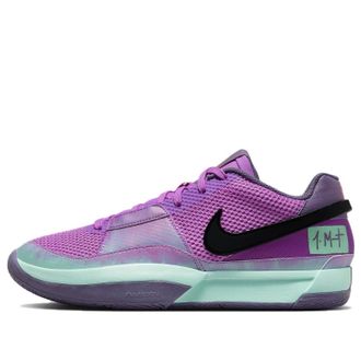 Nike JA1 EP Christmas FV5559-500