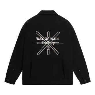Li-Ning Way Of Wade Logo Corduroy Jacket Black AJMS065-1