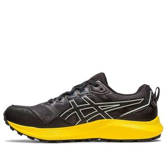 Asics Gel-Sonoma 7 Graphite Grey 1011B595-020