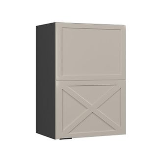 Vicco Armario Colgante Fame-line, Grisbeige, 50 Cm, Vicco