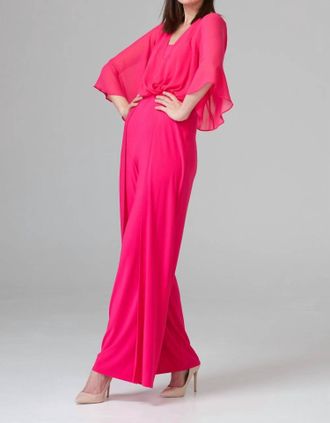 Joseph Ribkoff Palazzo Pant Jumpsuit In Hyper Pink