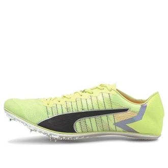 Puma Evospeed Tokyo Brush 192860-01