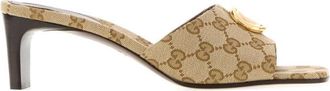 Gucci Beige Logo Heels