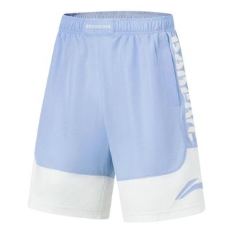 Li-Ning BadFive Logo Basketball Shorts Light Blue White AAPT045-7