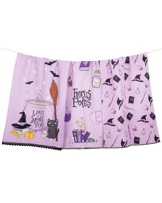 Tiramisu The Midnight Magic Kitchen Towel Set