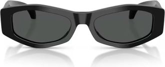 Versace Black Signature 0VE4487U Acetate Geometric Sunglasses