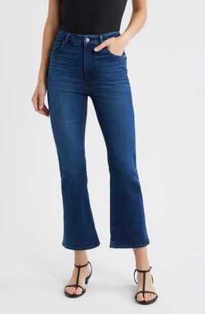Frame Denim The Reboot High Waist Crop Flare Jeans in Trick at Nordstrom Rack, Size 27