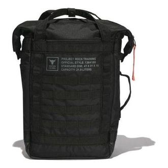 Under Armour Project Rock Backpack Black 1364189-001