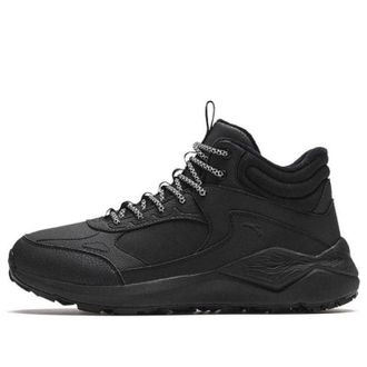 Anta Mid Top Hiking Shoes Black Grey 112348986-1