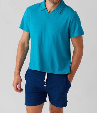 Sol Angeles Loop Terry Short Sleeve Polo In Baltic