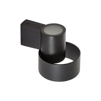 Lucande L&aacute;mpara de pared exterior de aluminio negro