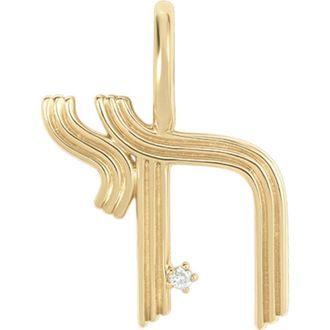Adina Reyter Groovy Diamond Chai Mini Charm in Yellow Gold at Nordstrom