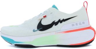 Nike ZoomX Invincible 3 Year of the Dragon FZ5056-103