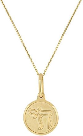 Bony Levy 14K Gold Pendant Necklace in 14Ky at Nordstrom, Size 18