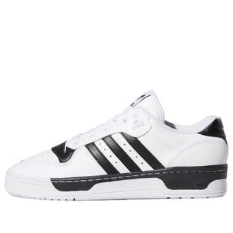 adidas Rivalry Low Cloud White EG8062