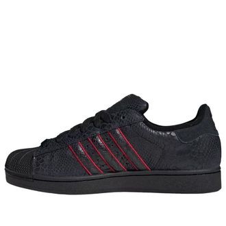 adidas Superstar II Core Black Team Victory Red KK2356