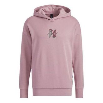 adidas Mens adidas Wj Swt Hood Martial Arts Series Printing Sports Light Purple HE5119