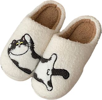 Generic Furry Slippers Creative and Adorable Cat and Dog Designs Comfy Warm Soft Soles No-Slip Unisex Casual and Fun Cotton Slippers Winter ban cat 2.5/3.5 UK