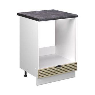 Vicco Armario Para Horno Empotrado Fame-line, Panel De Roble, 60 Cm, Et Antracita Vicco