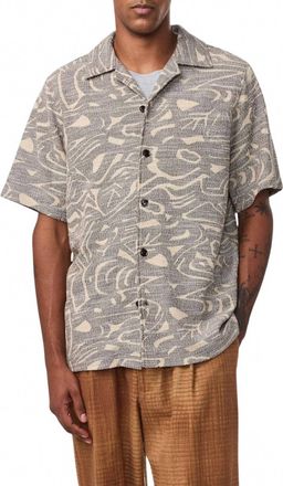 Nn.07 Julio Short Sleeve Shirt In Demitasse