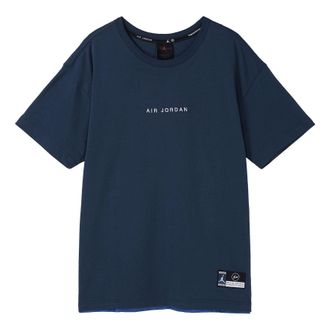 Air Jordan x Fragment Design FW Street Style Collaboration Cotton Logo s Men Blue DA2986-414